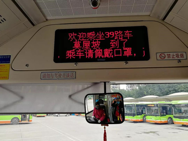 微信圖片_20200224160951_副本.jpg 微信圖片_20200224160951_副本.jpg