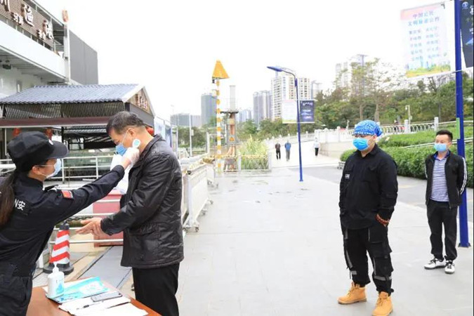 微信圖片_20200404122538_副本.jpg 微信圖片_20200404122538_副本.jpg