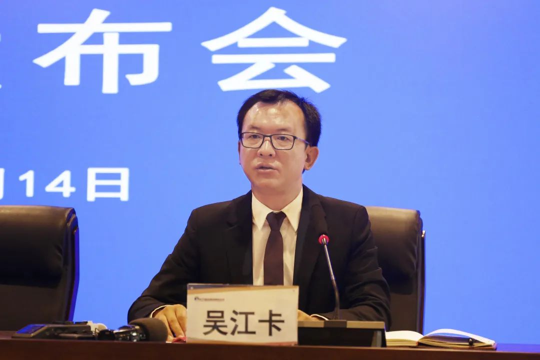 微信圖片_20200715172224.jpg 微信圖片_20200715172224.jpg